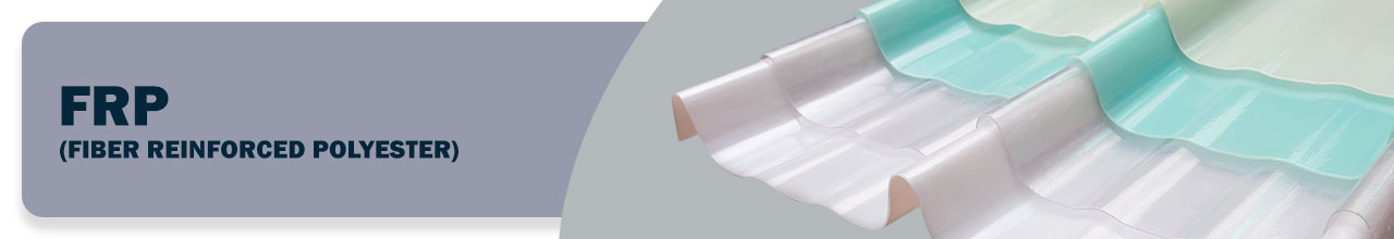 frp fiberglass