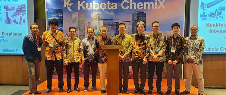 impack pratama industri sign mou with kubota chemix and mitsui co